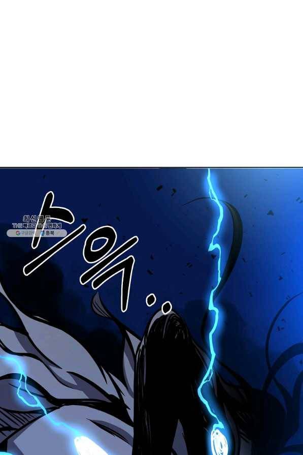 투문 시즌2 19화 48