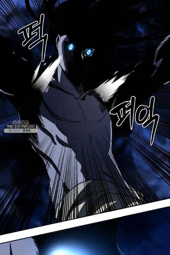 투문 시즌2 19화 60