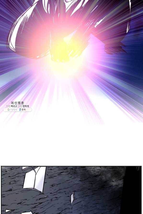 투문 시즌2 19화 80