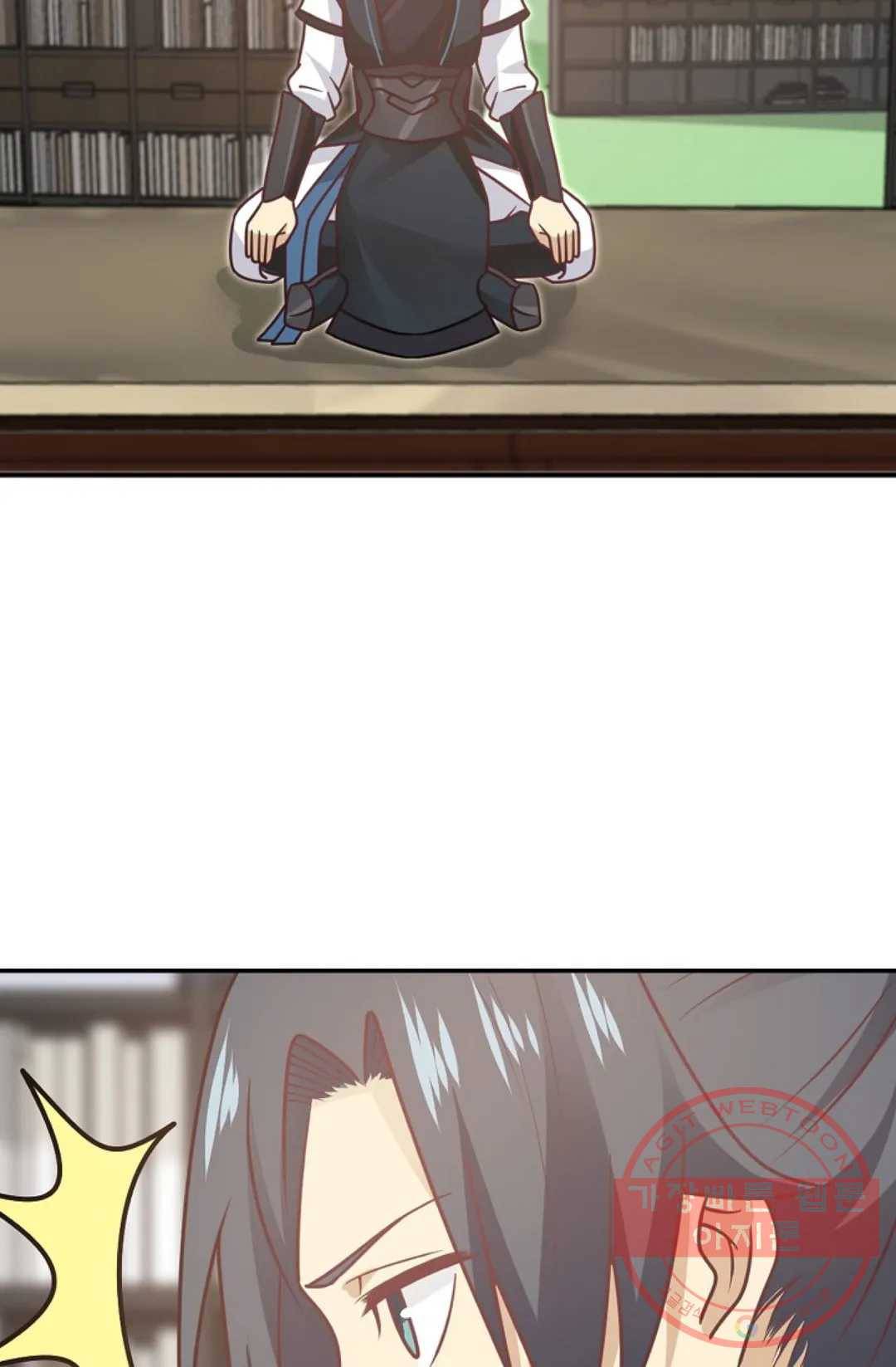 무련전봉 515화 6