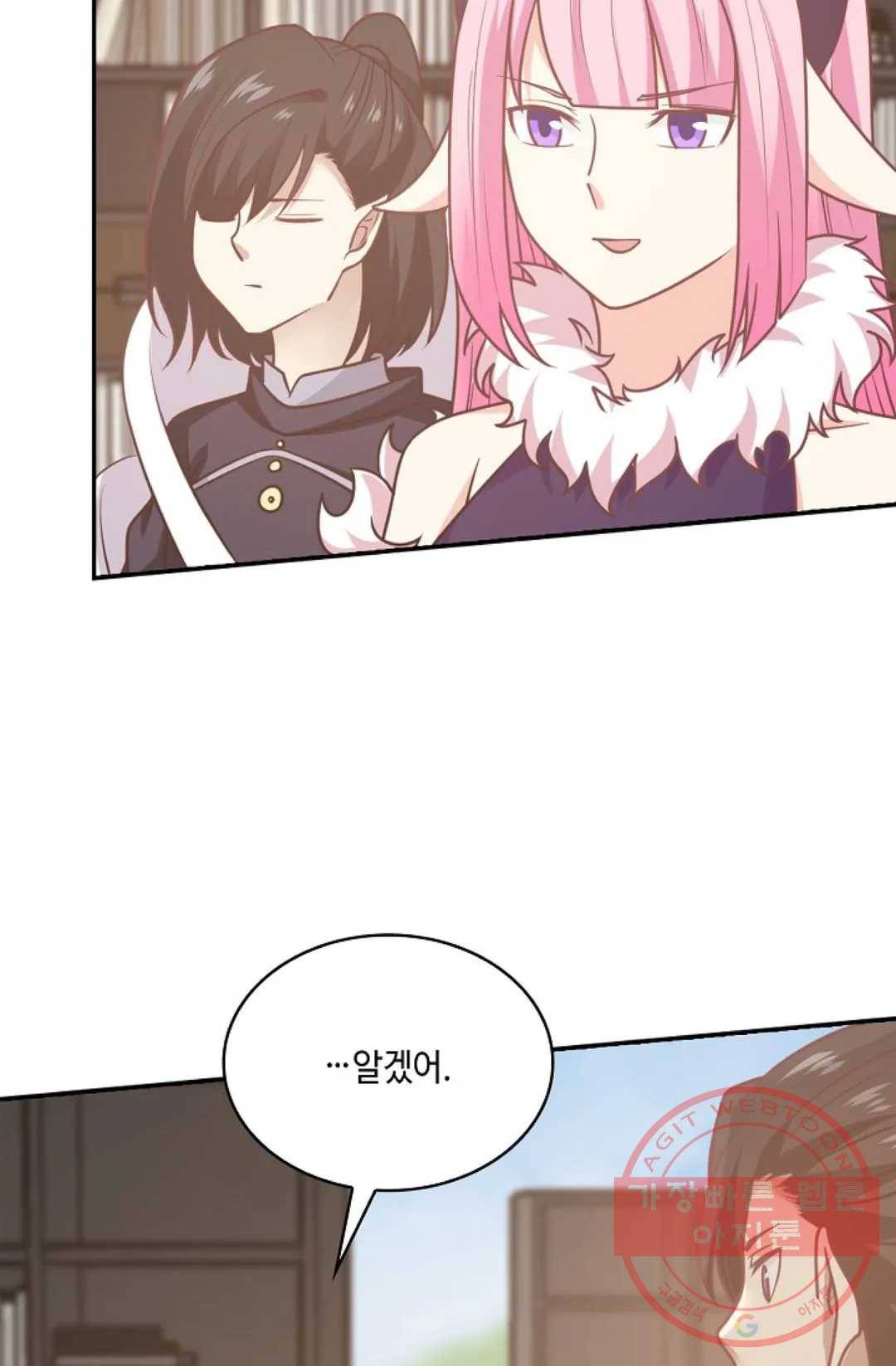 무련전봉 515화 11