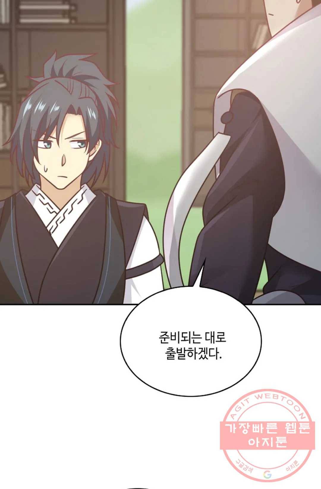 무련전봉 515화 12