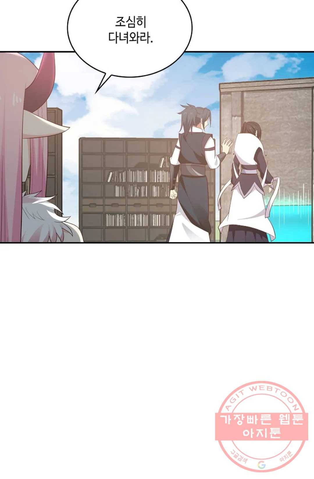 무련전봉 515화 14