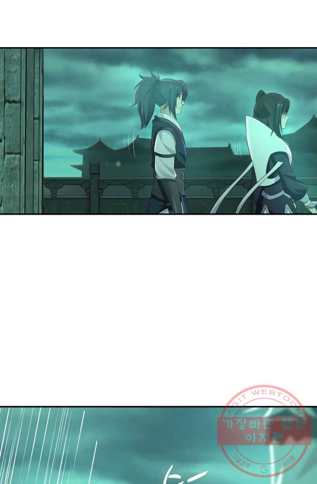 무련전봉 515화 15