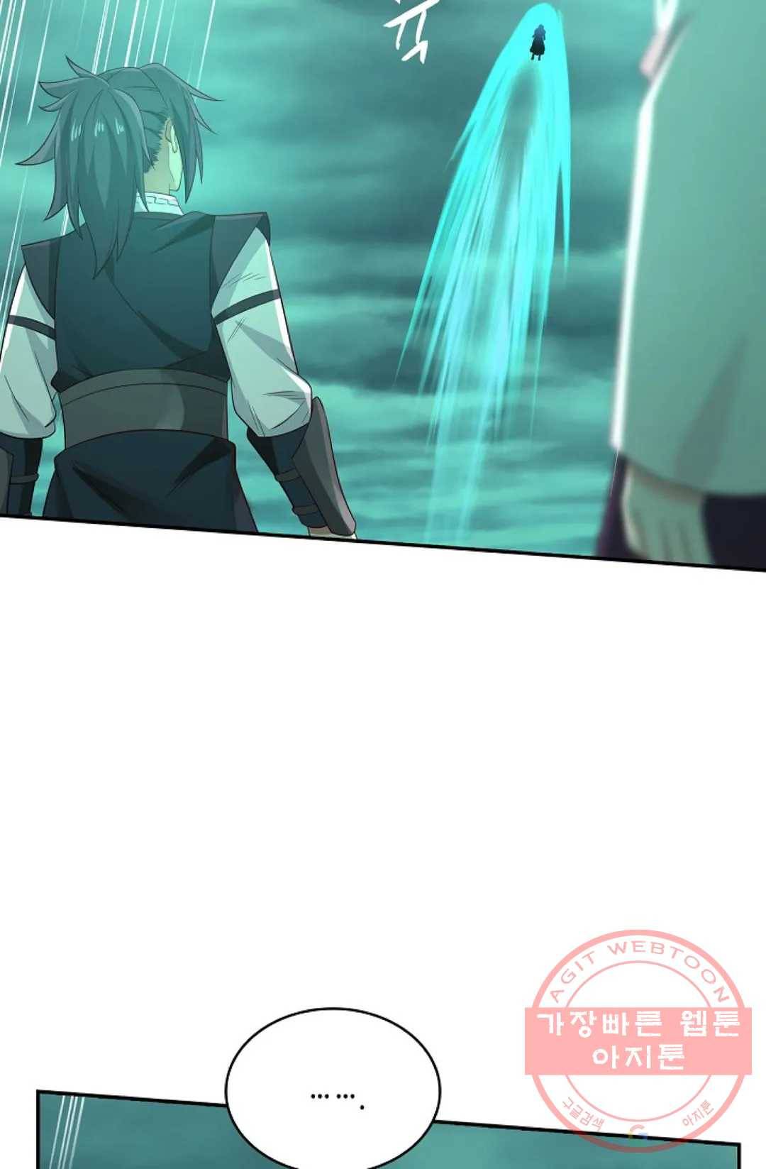 무련전봉 515화 16