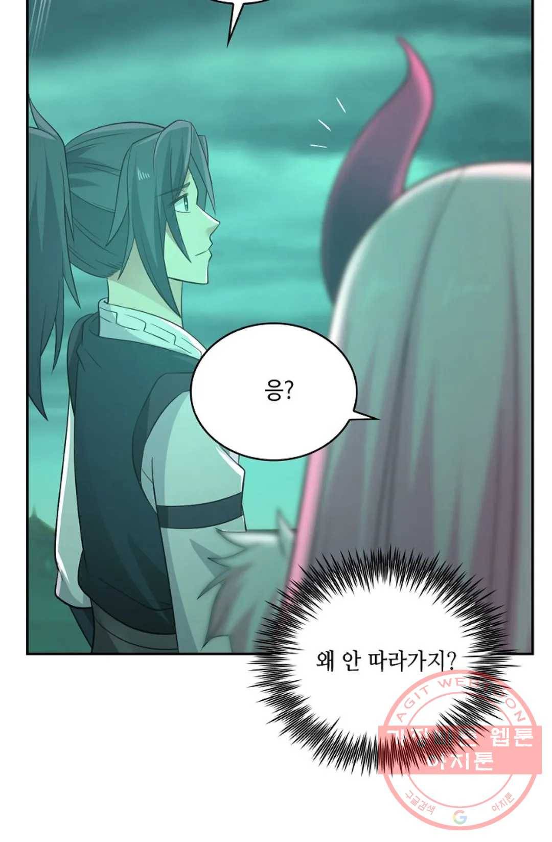 무련전봉 515화 17