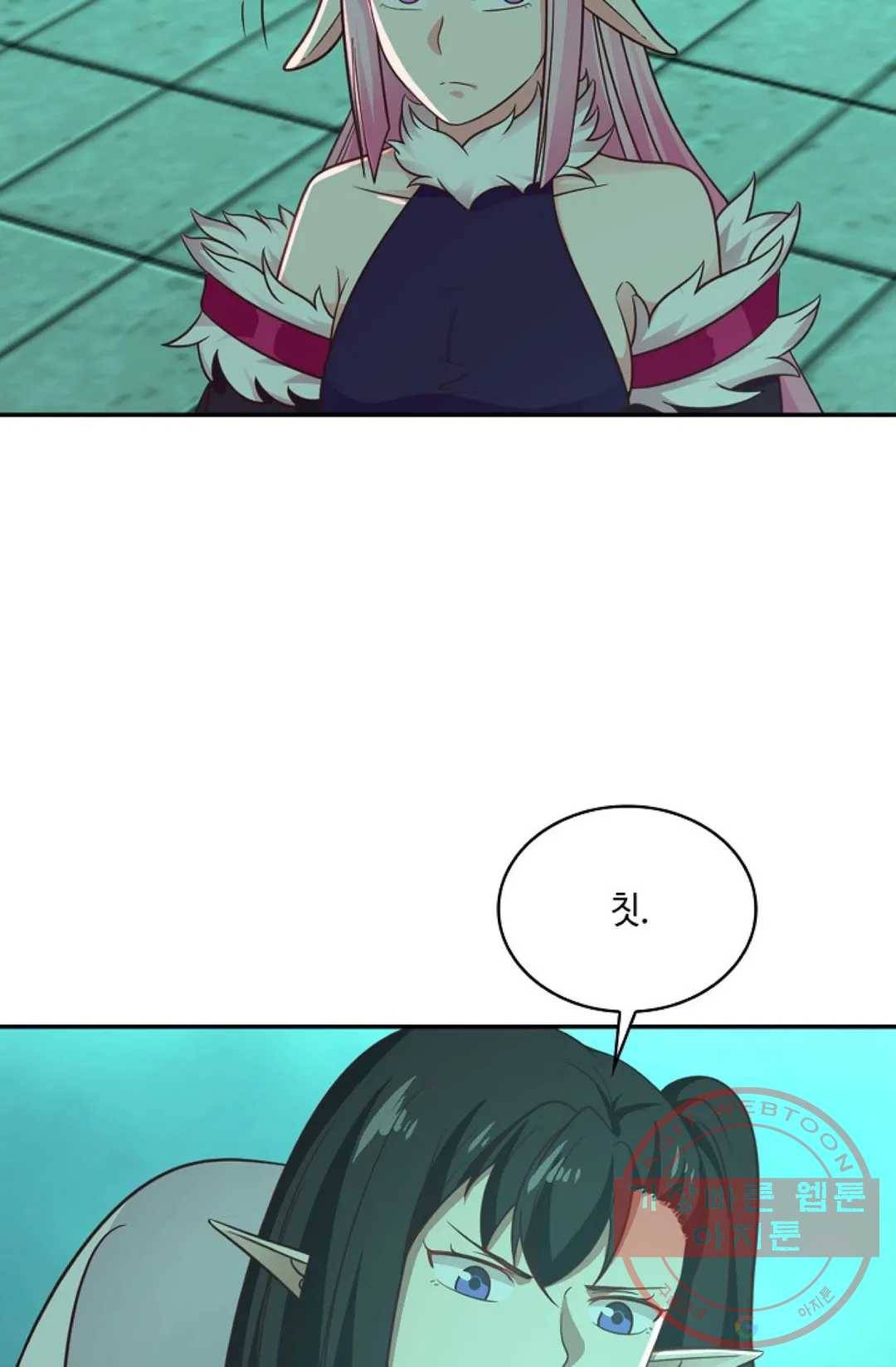 무련전봉 515화 26