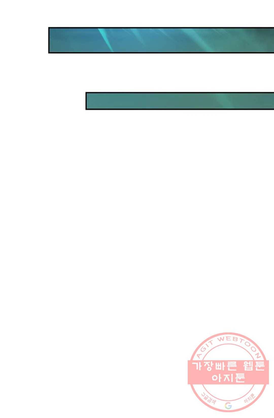 무련전봉 515화 30