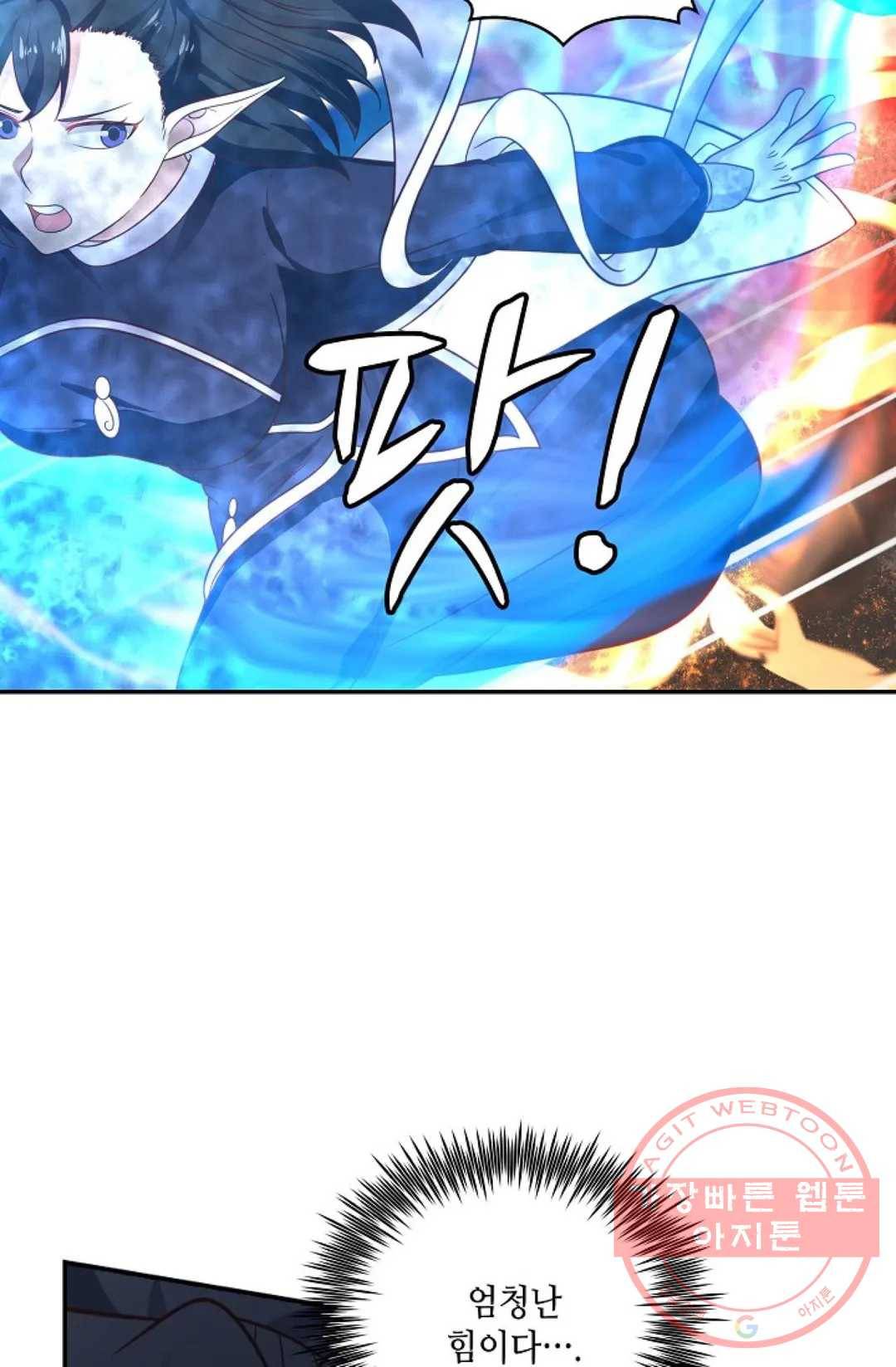무련전봉 515화 38