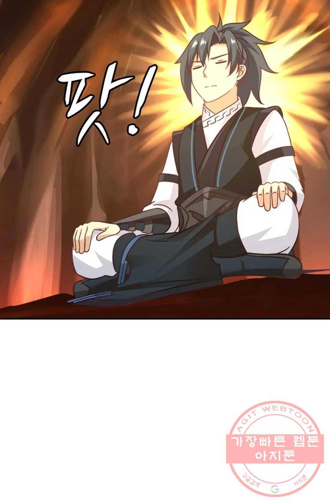 무련전봉 515화 48