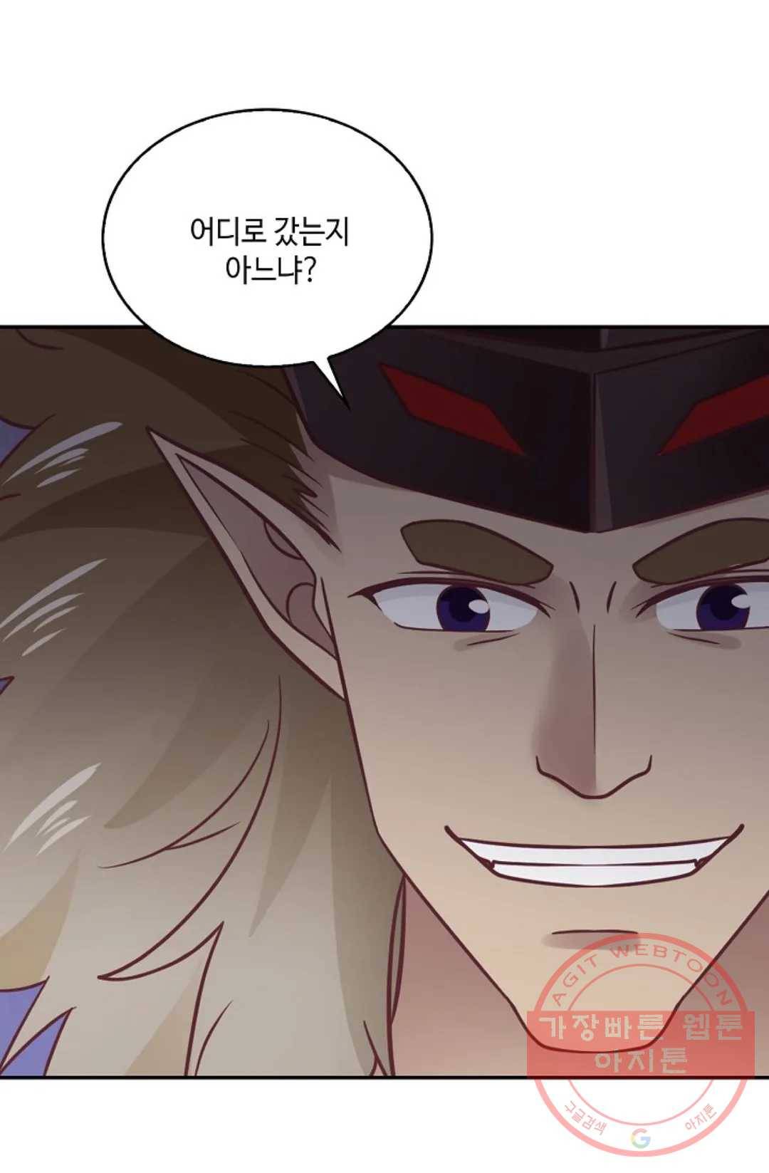 무련전봉 515화 52