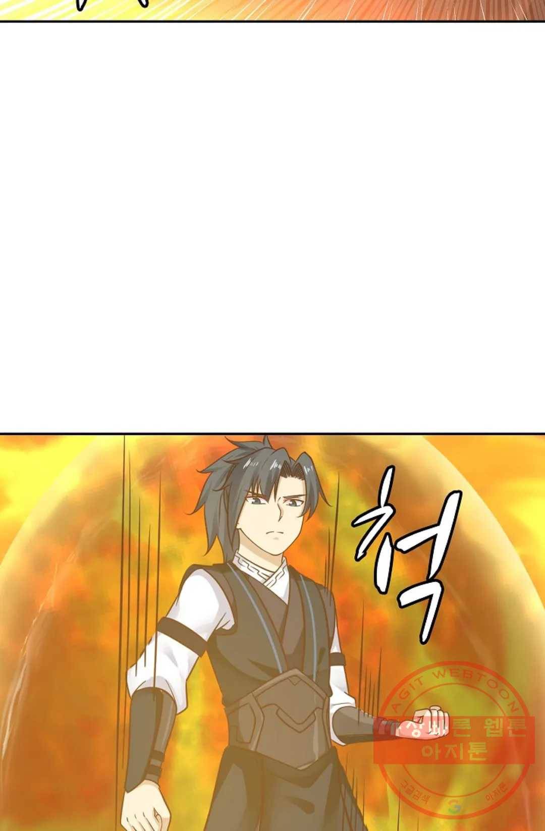 무련전봉 515화 62