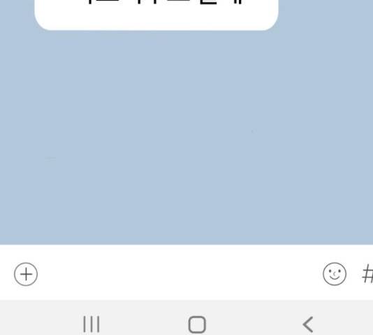 빅맨 71화 21