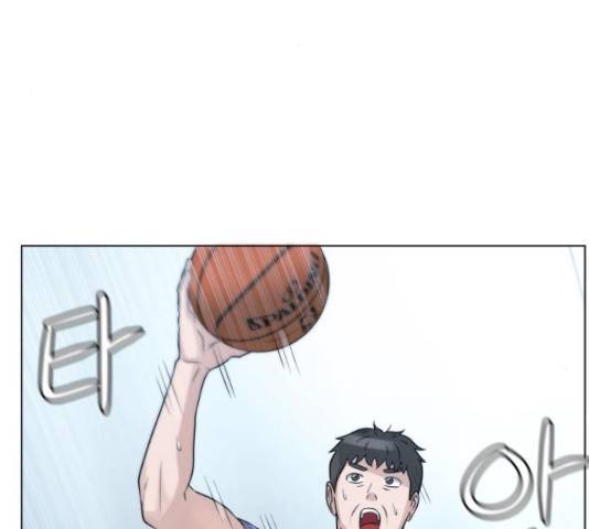 빅맨 71화 30