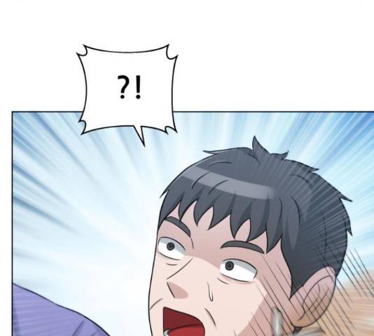 빅맨 71화 32