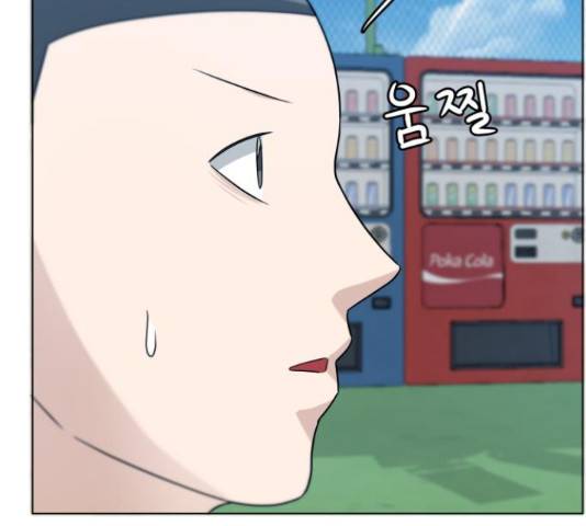 빅맨 71화 55