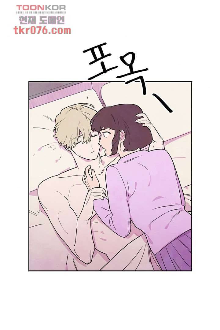 사생 18화 7