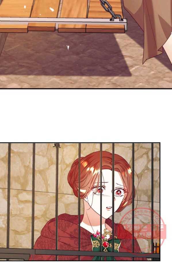 더는 못 본 척하지 않기로 했다 37화 18