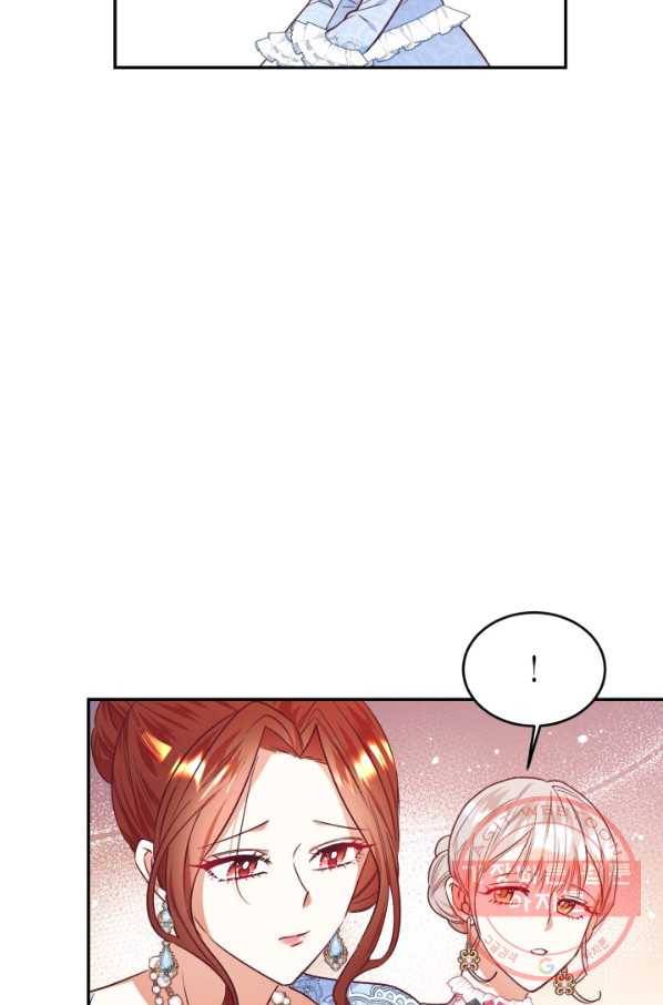 더는 못 본 척하지 않기로 했다 37화 68