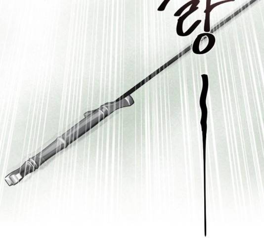 그 황제가 시곗바늘을 되돌린 사연 52화 13