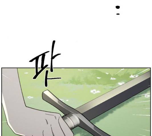 그 황제가 시곗바늘을 되돌린 사연 52화 14