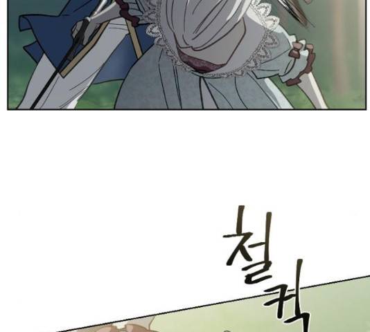 그 황제가 시곗바늘을 되돌린 사연 52화 41