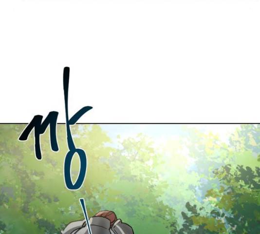 그 황제가 시곗바늘을 되돌린 사연 52화 45