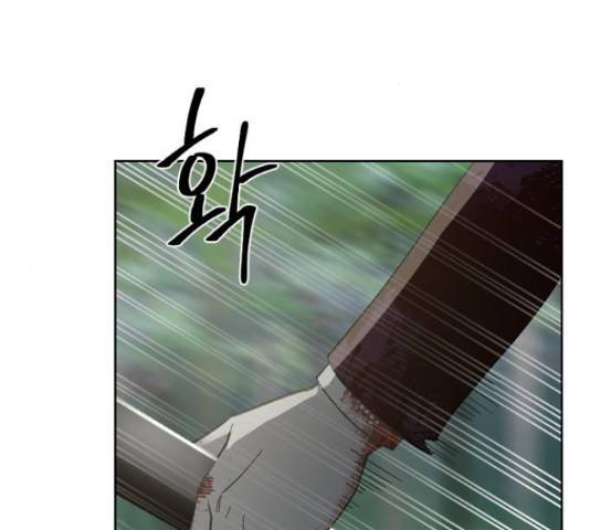 그 황제가 시곗바늘을 되돌린 사연 52화 99