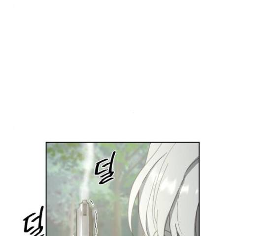 그 황제가 시곗바늘을 되돌린 사연 52화 112