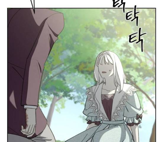 그 황제가 시곗바늘을 되돌린 사연 52화 154