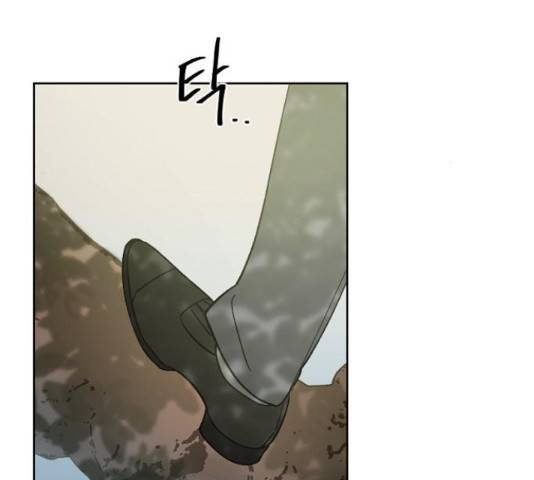 그 황제가 시곗바늘을 되돌린 사연 52화 165