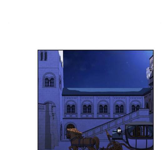 남편을 만렙으로 키우려 합니다 35화 5
