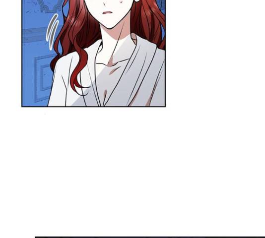남편을 만렙으로 키우려 합니다 35화 32