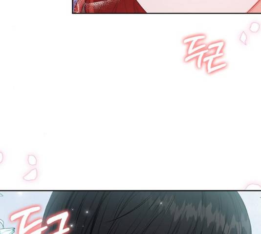 남편을 만렙으로 키우려 합니다 35화 41