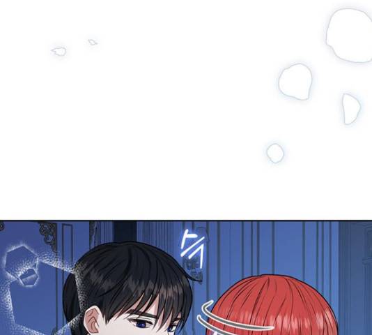 남편을 만렙으로 키우려 합니다 35화 43