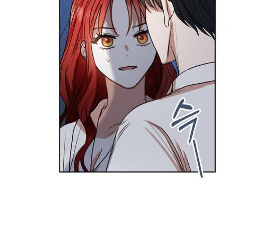 남편을 만렙으로 키우려 합니다 35화 50