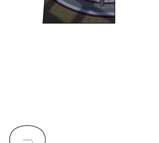 남편을 만렙으로 키우려 합니다 35화 60