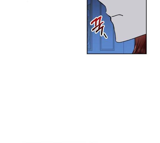 남편을 만렙으로 키우려 합니다 35화 62