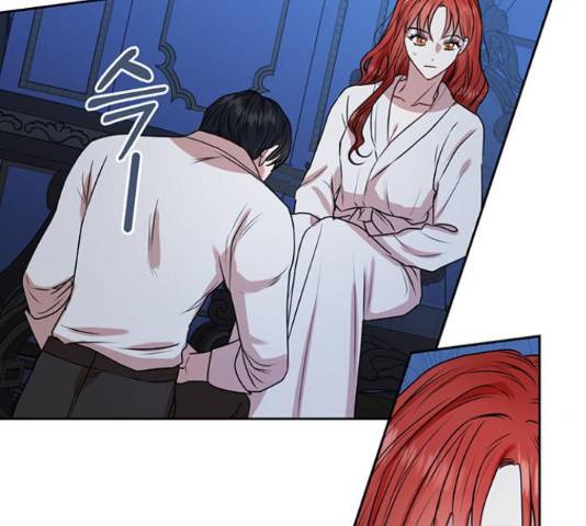 남편을 만렙으로 키우려 합니다 35화 90