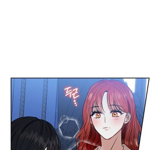 남편을 만렙으로 키우려 합니다 35화 109