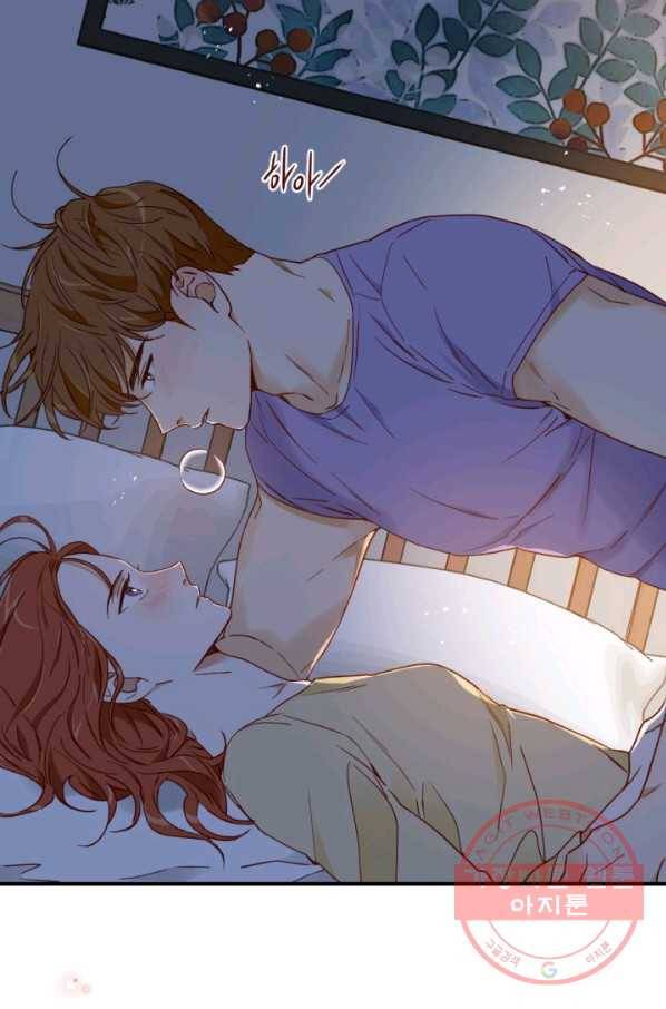 24분의 1 로맨스 99화 67
