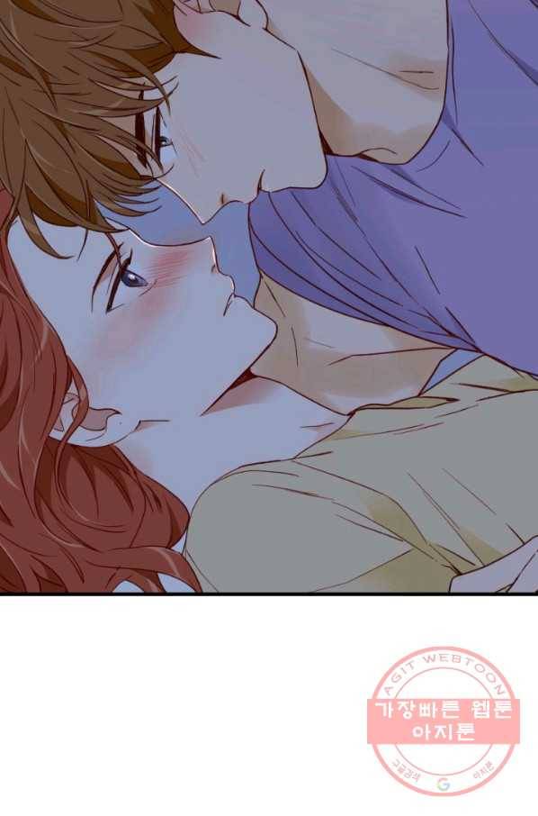 24분의 1 로맨스 99화 78
