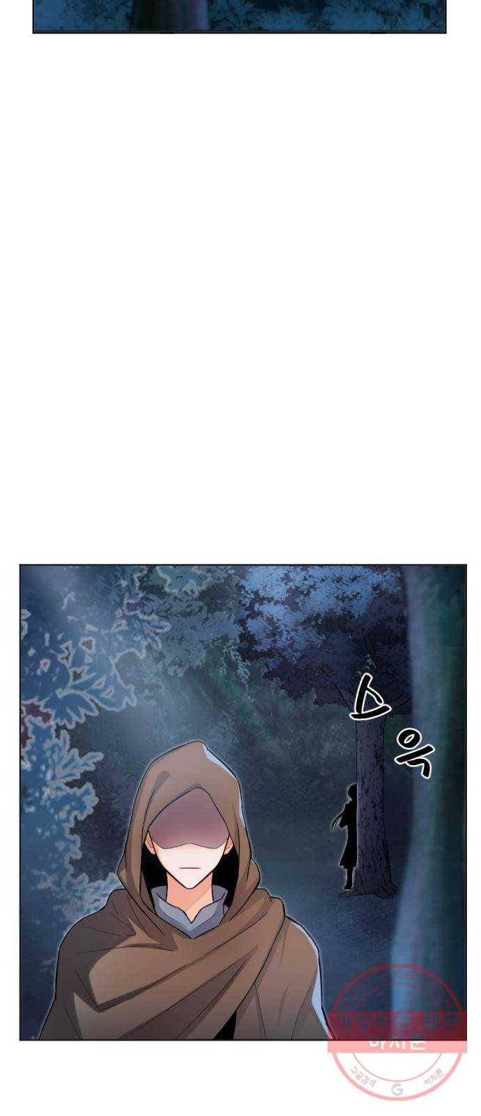 가상&RPG 05 산채로 화형 3