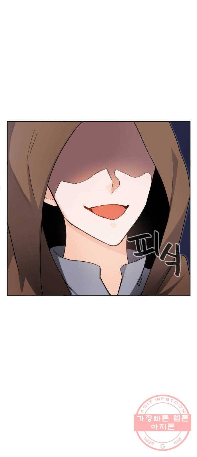 가상&RPG 05 산채로 화형 7