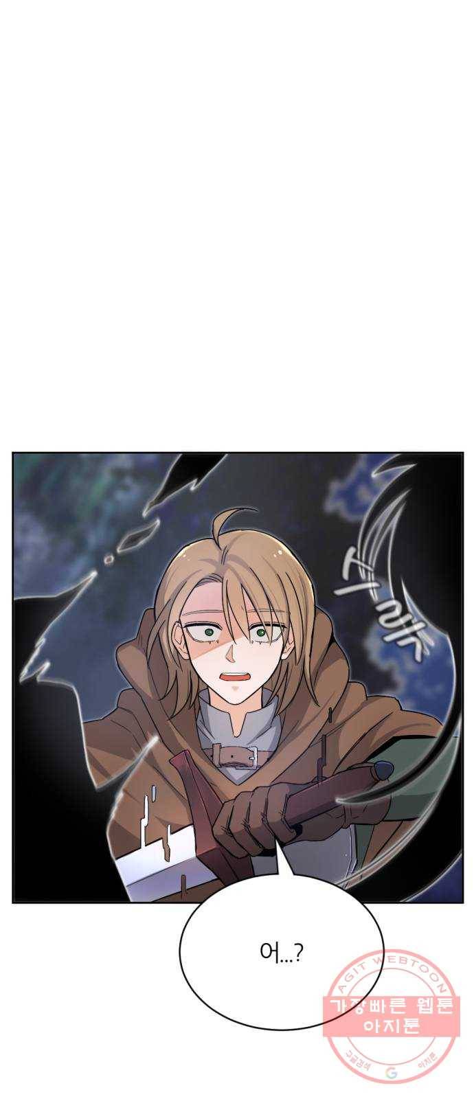 가상&RPG 05 산채로 화형 10