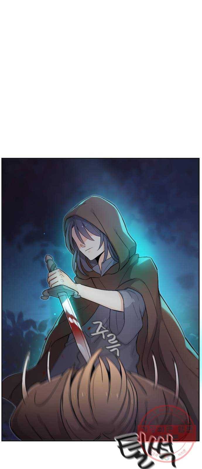 가상&RPG 05 산채로 화형 12