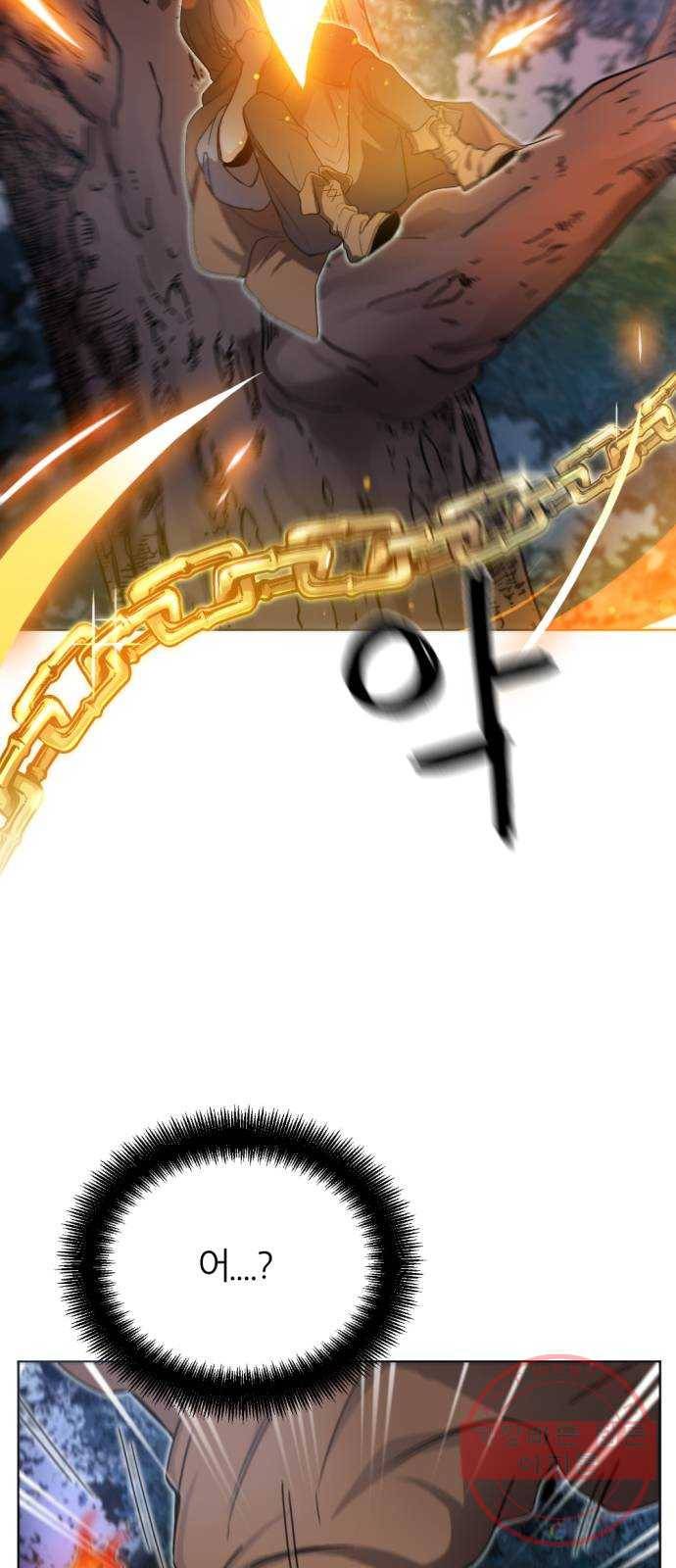 가상&RPG 05 산채로 화형 39