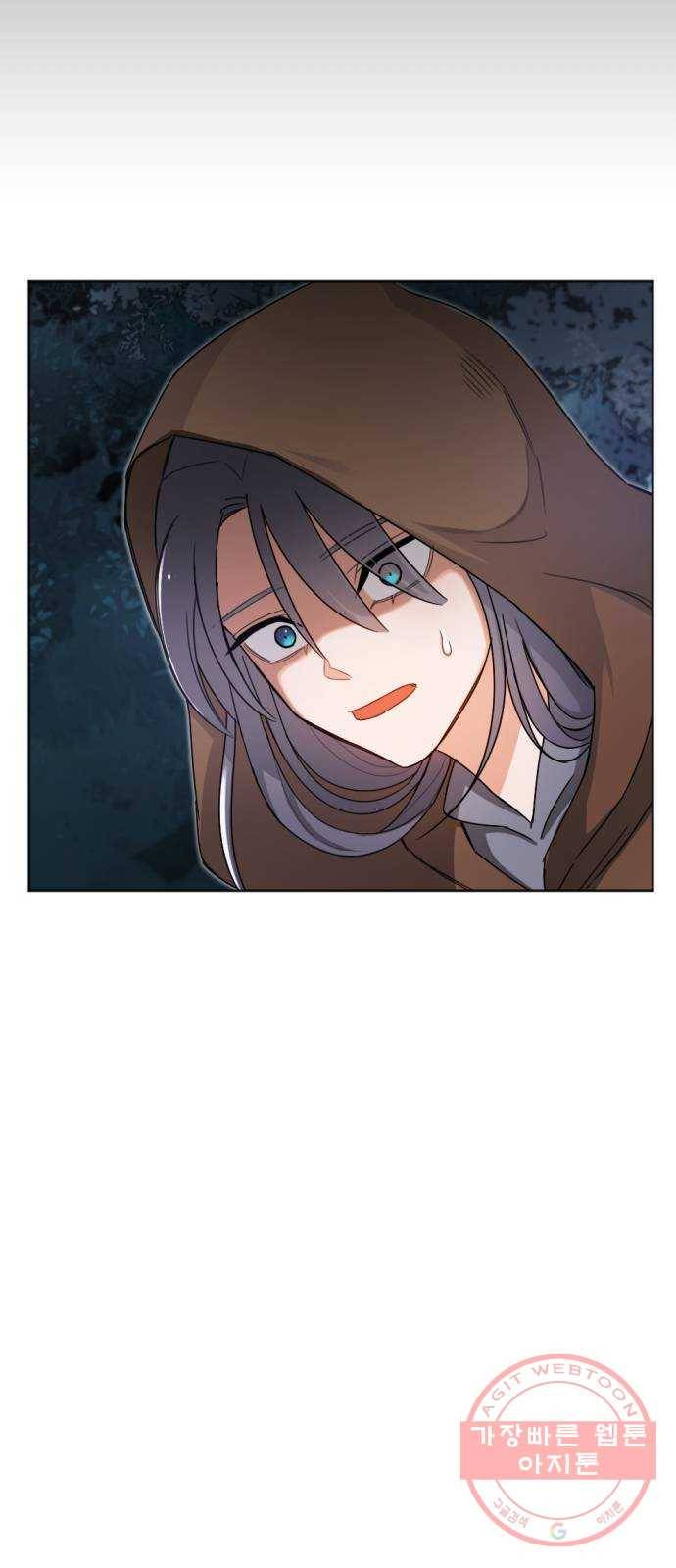 가상&RPG 05 산채로 화형 54