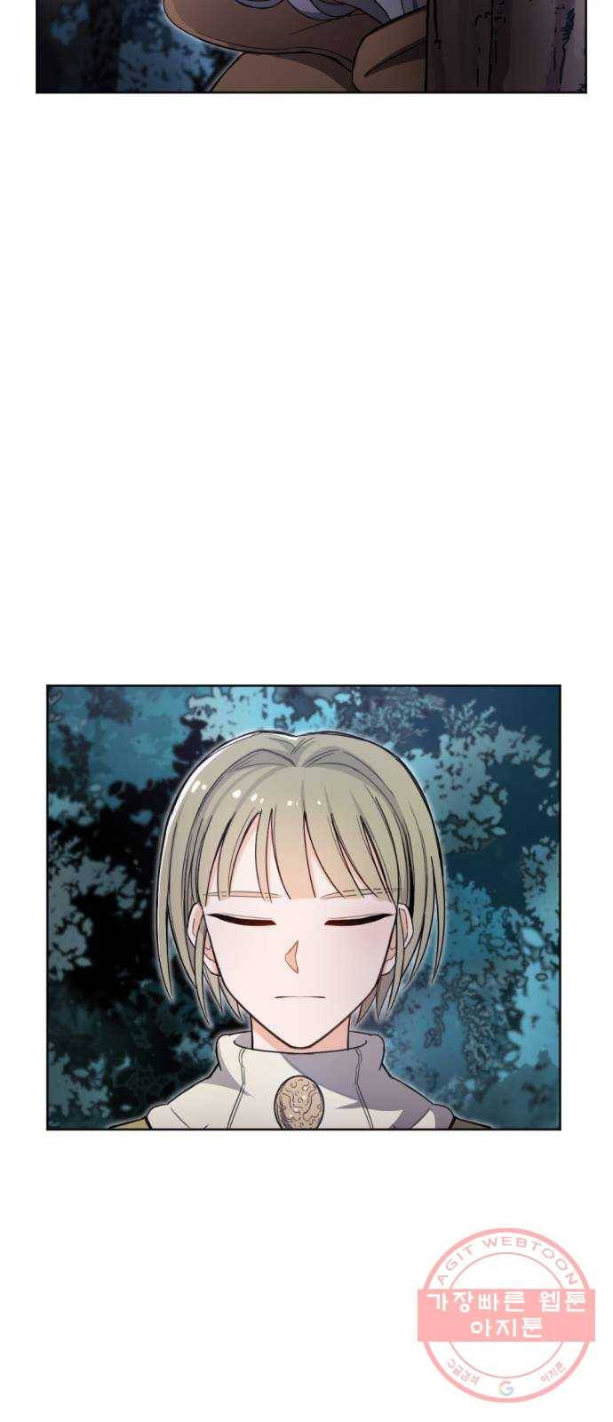 가상&RPG 05 산채로 화형 63