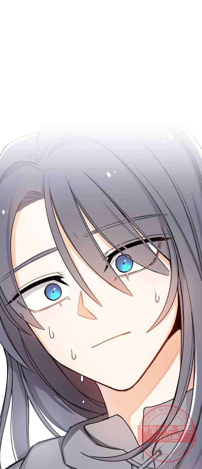 가상&RPG 05 산채로 화형 73